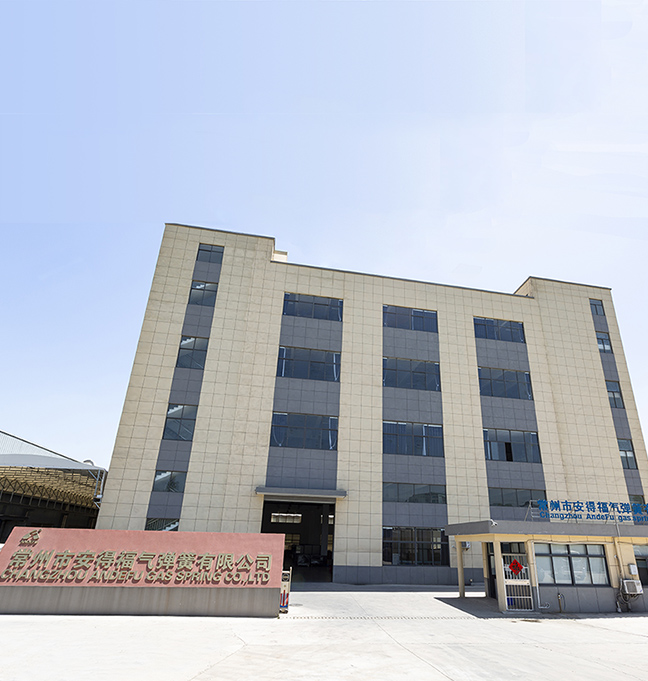 Changzhou Andefu Gas Ver Co., Ltd.